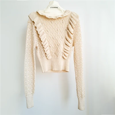 Coprispalle corto in maglia